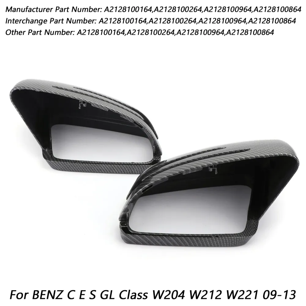 Backspegelskydd i kolfiber för Benz 2011-2018 Benz W212 W204 Generisk