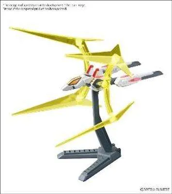 Option Parts Place Gunpla 05 - Universe Booster Plavsky Power Gate
