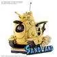 1/35 Sand Land Tank 104