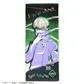 Handduk Toge Inumaki 34x80cm - Jujutsu Kaisen
