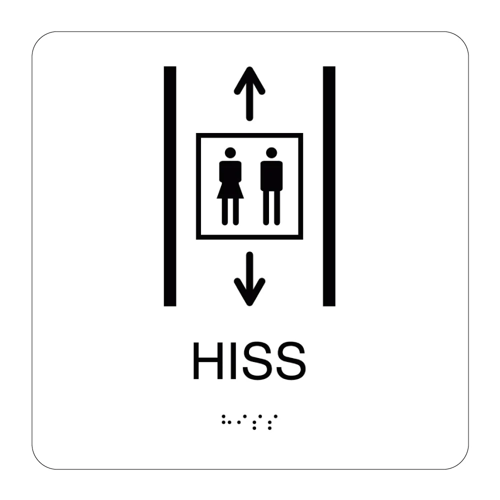 Hiss Svart