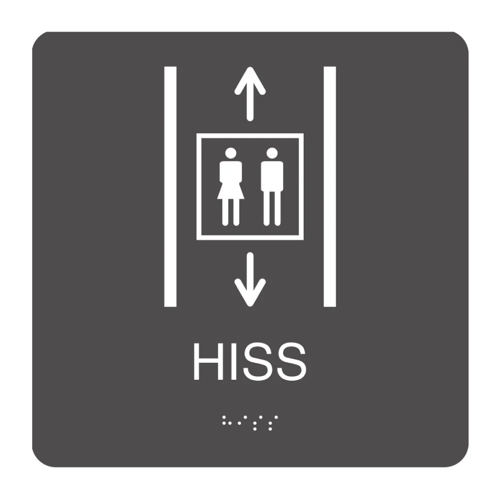 Hiss Svart