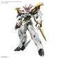 Industristyrka HG Amplified IMGN RYUOUMARU Figur