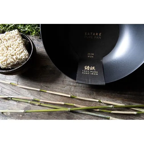 Satake Pure Pan Wok 28cm Brushed Nickel