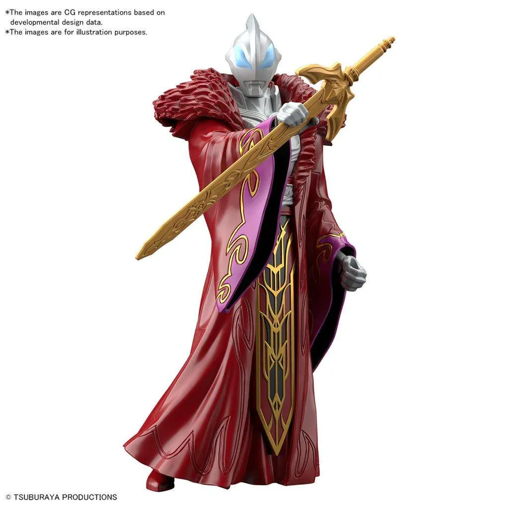 ULTRAMAN Geed Sun Quan Armor