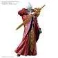 ULTRAMAN Geed Sun Quan Armor